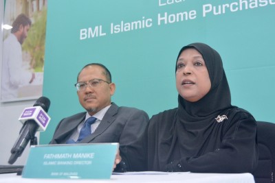 ގެދޮރު ގަތުމަށް ޚާއްސަ ސުކީމެއް ބީއެމްއެލް އިސްލާމިކުން ތައާރަފުކޮށްފި