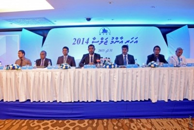 އެމްޓީސީސީގެ ޚާއްސަ ގޮތުން ކުރާ އާންމު ޖަލްސާ މާދަމާރޭ
