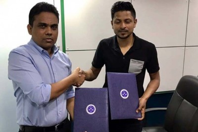 އޮއްޕޮވެސް ނިއުއަށް ސޮއިކޮށްފި