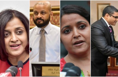 ހުކުމާ އެއްގޮތަށް މައުމޫންގެ ހަތަރު ބޭފުޅުން ދަރަނި ދައްކަވައިފި