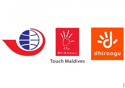 ދިރާގު ކުލަ އޮރެންޖަށް ބަދަލުކޮށް، ލޯގޯ ވެސް ބަދަލުކޮށްފި