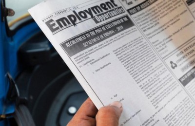 ލަންކާ އިން ޖައްލާދުން ހޯދަން އިޝްތިހާރު ކުރަނީ