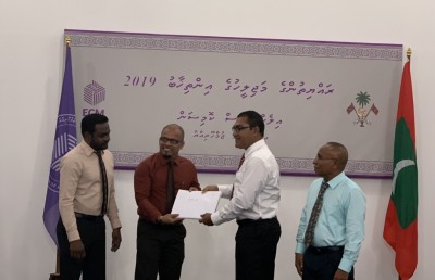 ޕީޕީއެމްގެ ޓިކެޓު ދޫކޮށްލައި، އައިބީ އަމިއްލަ ގޮތުން ވާދަކުރައްވަނީ!