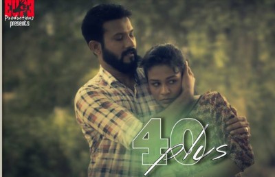 "40+" ގެ ޓިކެޓް އޮލިމްޕަހުން ވިއްކަން ފަށައިފި