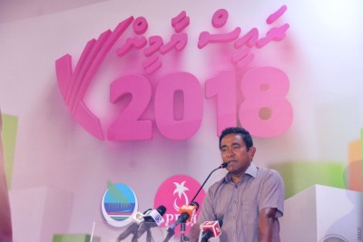 އެންމެ އިންސާފުވެރި އިންތިހާބެއް ބޭއްވީ މިދައުރުގައި، ނަތީޖާއާ މެދު ވިސްނަން ޖެހޭ: ރައީސް