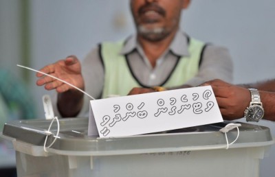 އިންތިހާބުގައި "މިހާރު" އާ ގުޅެން ފުރުސަތު ހުޅުވާލައިފި