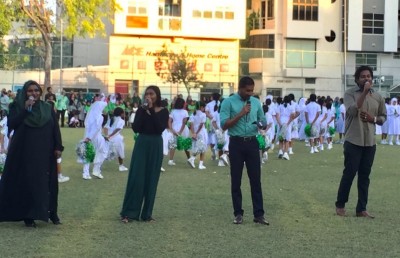 ކަލާފާނު ސްކޫލްގެ 30 އަހަރު ފާހަގަކުރުމަށް ހާއްސަ ލަވައެއް އިފްތިތާހުކޮށްފި