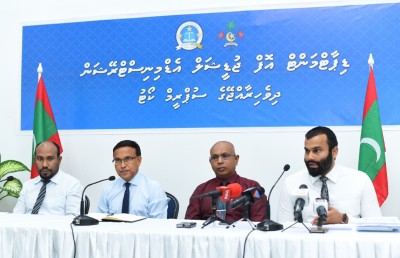 ޖުޑީޝަރީ އިސްލާހުކުރުމާ ބެހޭ ކޮންފަރެންސެއް ބާއްވަނީ