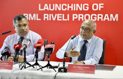 ބީއެމްއެލް ރިވެލި ނަމުގައި ބޭންކިން ދާއިރާއިން ކިޔެވުމުގެ ފުރުސަތު