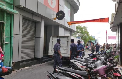 ހޮރައިޒަންގެ 160،000 ރުފިޔާގެ ޗެކެއް ފޭރިގެންފި