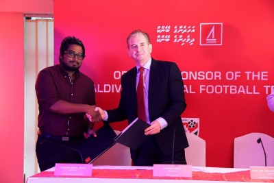 ގައުމީ ފުޓުބޯޅަ ޓީމުތަކުގެ ރަސްމީ ސްޕޮންސަރަކަށް ބީއެމްއެލް
