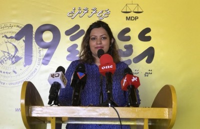 އެމްޑީޕީ ހުރިހާ ކެންޑިޑޭޓުންގެ މާލީ ބަޔާން ހާމަކުރަނީ