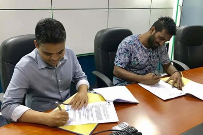 ދަގަނޑޭ އަނެއްކާވެސް ނިއުއާ ގުޅިއްޖެ
