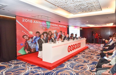 އުރީދޫގެ އަހަރީ އާންމު ޖަލްސާ އަންނަ މަހު 3 ގައި