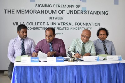 ޔުނިވާސަލް އިން ވިލާ ކޮލެޖުގެ ހޮސްޕިޓޭލިޓީ ކޯހުގައި ކިޔަވާ 20 ދަރިވަރަކު ސްޕޮންސާ ކުރަނީ