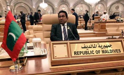 އަރަބް އިސްލާމިކް އެމެރިކަން ސަމިޓްގައި ރައީސް ބައިވެރިވެވަޑައިގެންފި