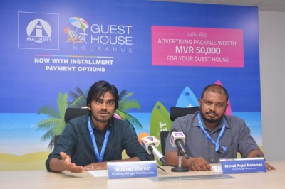 ގެސްޓްހައުސް ޕޮލިސީ ނަގައިގެން އަގުހުރި އިޝްތިހާރު ޕެކޭޖެއް ލިބިދާނެ!