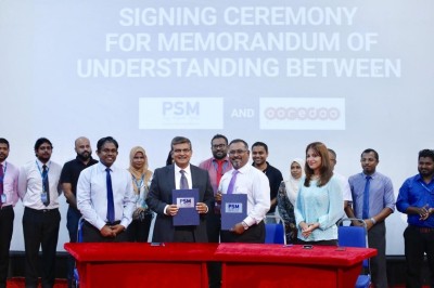 ޕީއެސްއެމް ކޭބަލް ޓީވީން ދައްކާ ޗެނަލްތައް އުރީދޫ މެދުވެރިކޮށް ސްމާޓް ޑިވައިސްތަކަށް