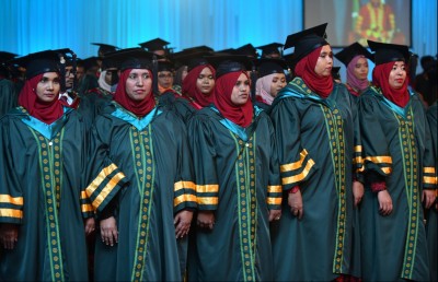 ހިލޭ ޑިގްރީއަށް ކިޔެވުމުގެ އުސޫލޫ އާންމުކޮށްފި