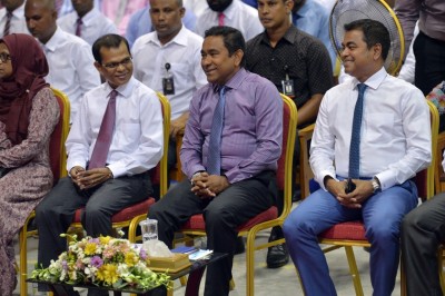 ފުވައްމުލަކު ސިޓީ ކައުންސިލް އިދާރާ އުފައްދަވައި، ކުރީގެ ކައުންސިލްތައް އުވާލައިފި
