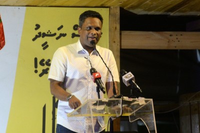 ނާޒިމްގެ ކޮއްކޮ އާޒިމް ހައްޔަރުކޮށްފި