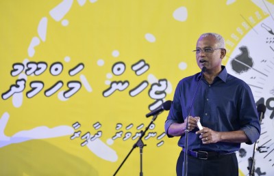އޭސީސީގެ ރިޕޯޓް އާންމު ކުރުން ލަސްކުރީ ކީއްވެގެންތޯ ވިދާޅުވެ، ރައީސް ސުވާލު އުފައްދަވައިފި