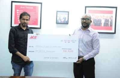 ކޯ ލޯޑް މޯލްޑިވްސް އިން އާކަށް ބޮޑު އެހީއެއް