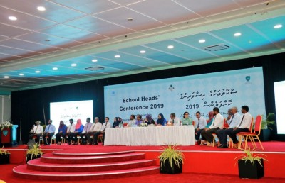 ކޮންފަރެންސްގެ ސަބަބުން ސްކޫލުތަކަށް އުއްމީދީ ބަދަލުތަކެއް އަންނާނެ: މިނިސްޓްރީ