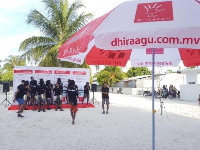 ދިރާގުން ރޯދަމަހަށް ޚާއްސަކޮށްގެން ފިކްސްޑް ބްރޯޑްބޭންޑްގެ ޕްރޮމޯޝަނެއް ފަށައިފި