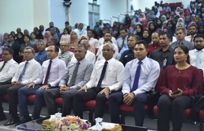 ރާއްޖޭގައި ސަރުކާރުން ހިލޭ ޑިގްރީއަށް ކިޔަވައިދޭން ފަށައިފި
