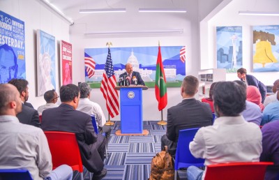 ރައީސުންގެ ދުވަހާ ގުޅުވައިގެން އެމެރިކަން ސެންޓަރުން ކުއިޒެއް ބާއްވަނީ