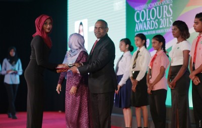 ކަލާސް އެވޯޑް ސެޕްޓެމްބަރުގައި، ކުރިމަތިލުމުގެ ފުރުސަތު ހުޅުވާލައިފި