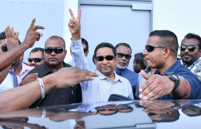 ކުރީގެ ރައީސް ޔާމީނަށް ކުރާ ދައުވާގެ ލިޔުންތައް ހަވާލުކޮށްފި