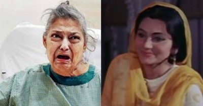 ކުރީގެ ބަތަލާ ގީތާ ހޮސްޕިޓަލަށް ދޫކޮށްލުމަށް ފަހު ދަރިފުޅު ފިލައިފި