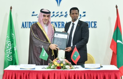 ރާއްޖެ އާއި ސައުދީގެ އޮޑިޓް އޮފީހުން އެއްބަސްވުމެއްގައި ސޮއިކޮށްފި