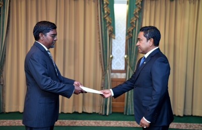އެމްއެމްއޭގެ ގަވަރުނަރު ނަސީރު މަޖިލިހުގެ ކޮމިޓީއަކަށް ހާޒިރުކުރަނީ