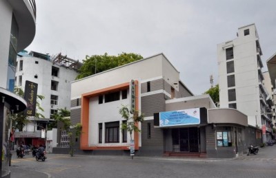 އޮލިމްޕަސް ސިނަމާ އާޓްސް މިނިސްޓްރީގެ ދަށަށް ބަދަލުކޮށްފި