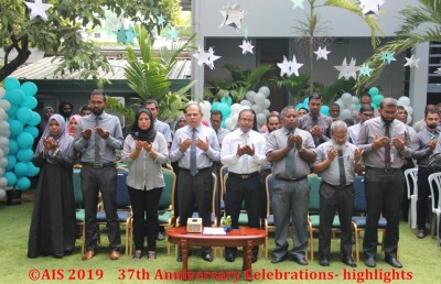 އަހުމަދިއްޔާ ސްކޫލަށް 37 އަހަރު ފުރުން ފާހަގަކޮށްފި