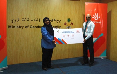 ދިރާގުން ކުޑަކުދިންގެ ހިޔާއަށް ބޭނުންވާ ބައެއް ތަކެތި ހަދިޔާކޮށްފި