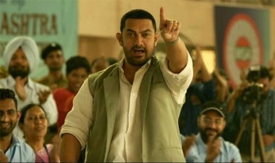 'ދަންގަލް' އިން 2000 ކުރޯޑް ހޯދައިފި