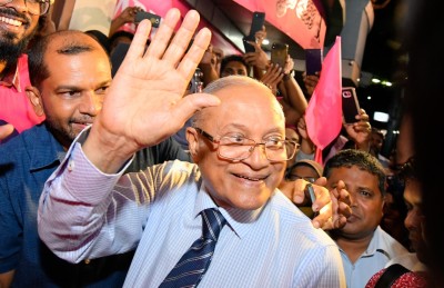 މައުމޫންގެ އާ ޕާޓީ އުފެއްދުމުގެ ހުއްދަ ދީފި