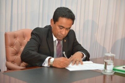 ތެލުގެ ޑިއުޓީ ކުޑަކުރުން ފާސް ކުރި ބިލް ރައީސް ތަސްދީގު ކުރައްވައިފި
