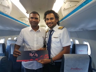 ރާއްޖޭގެ ކޮންމެ މަންޒިލަކަށް ދިއުމަށް މޯލްޑިވިއަންގެ 50 ފަސިންޖަރަކަށް ހިލޭ ޓިކެޓު!