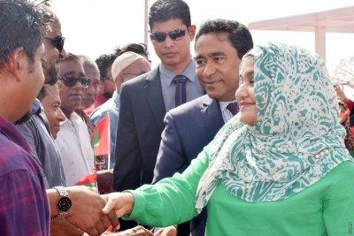 ބައެއް ބަލިމީހުންނަށް މެޑަމް ފާތުން އީދު ހަދިޔާ ދެއްވައިފި