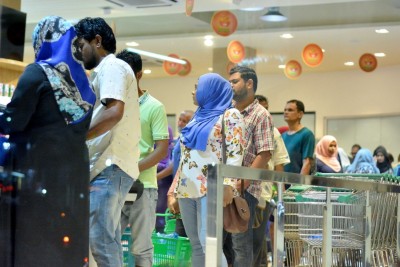 ބީޕީޓީ، އަހަރީ ރިޕޯޓުތަކުގެ ސުންގަޑި 16 ޖުލައިއަށް ފަސްކޮށްފި