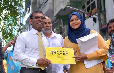 މަޖިލީހަށް ވާދަކުރަނީ 403 ކެންޑިޑޭޓުން