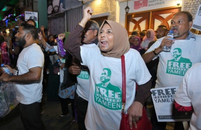 ޔާމީން ދޫކޮށްލަން ގޮވާލައި ސަޕޯޓަރުން މުޒާހަރާކޮށްފި