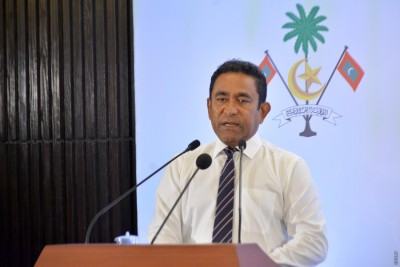 އީދަކީ ވަހުދަތުގެ ބިންގާ ހަރުދަނާކޮށް އިތުރު އަޒުމުތައް އާކުރުމަށް ވަރަށް އެކަށީގެންވާ މުނާސަބަތެއް: ރައީސް