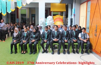 އަހުމަދިއްޔާ ސްކޫލަށް 37 އަހަރު ފުރުން ފާހަގަކޮށްފި