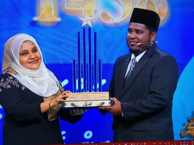 މިއަހަރުގެ އެންމެ އަލިގަދަ ތަރިއަކަށް މުހައްމަދު އިސްމާއިލް